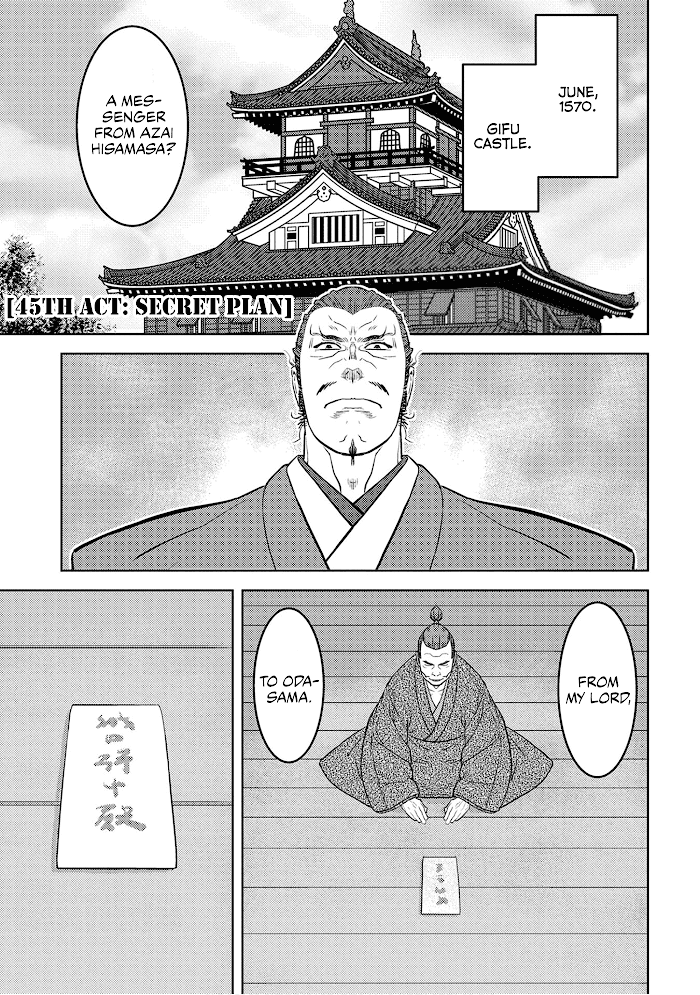 Sengoku Komachi Kuroutan Chapter 45 page 2 - 