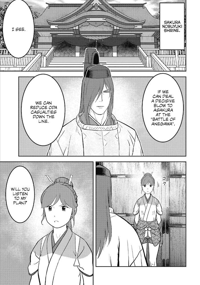 Sengoku Komachi Kuroutan Chapter 45 page 12 - 