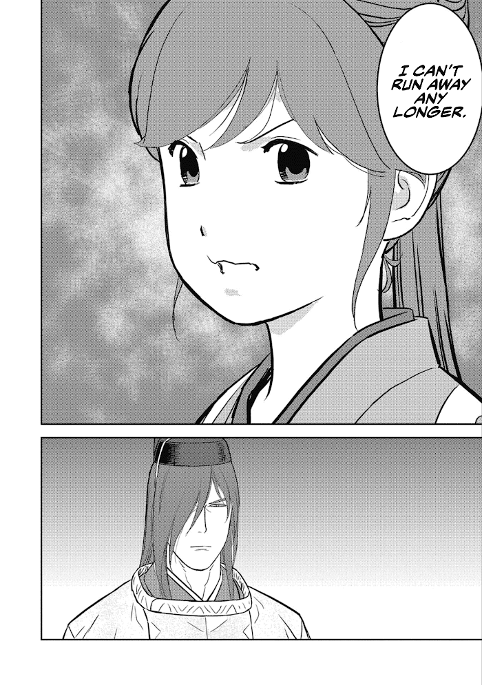 Sengoku Komachi Kuroutan Chapter 45 page 17 - 
