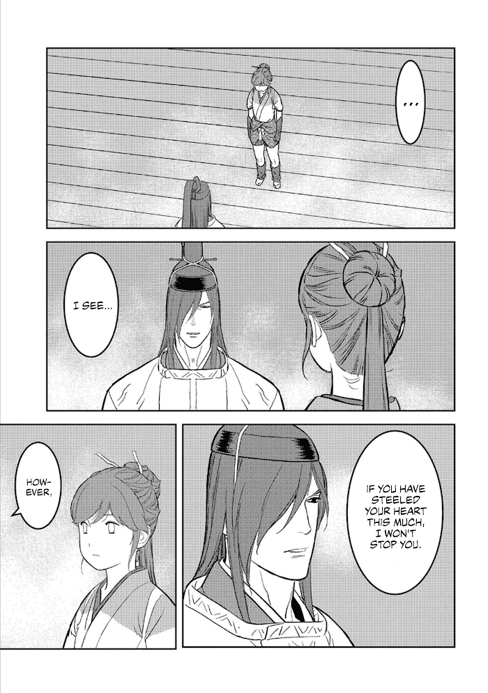 Sengoku Komachi Kuroutan Chapter 45 page 18 - 