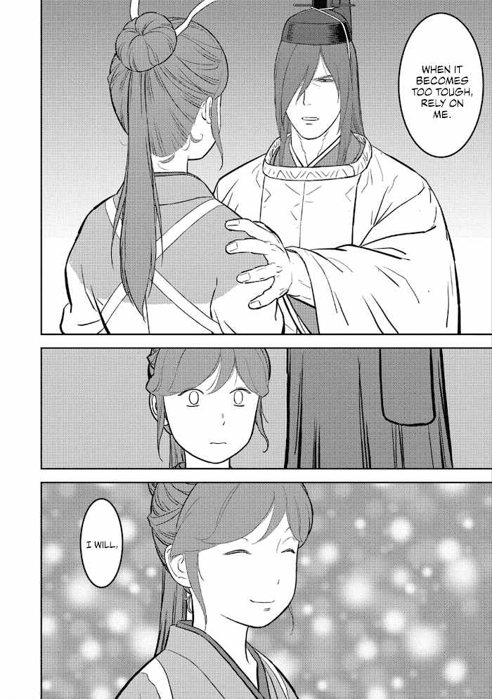 Sengoku Komachi Kuroutan Chapter 45 page 19 - 