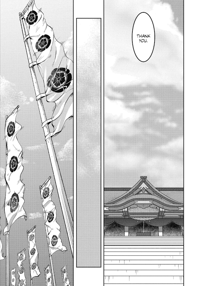 Sengoku Komachi Kuroutan Chapter 45 page 20 - 