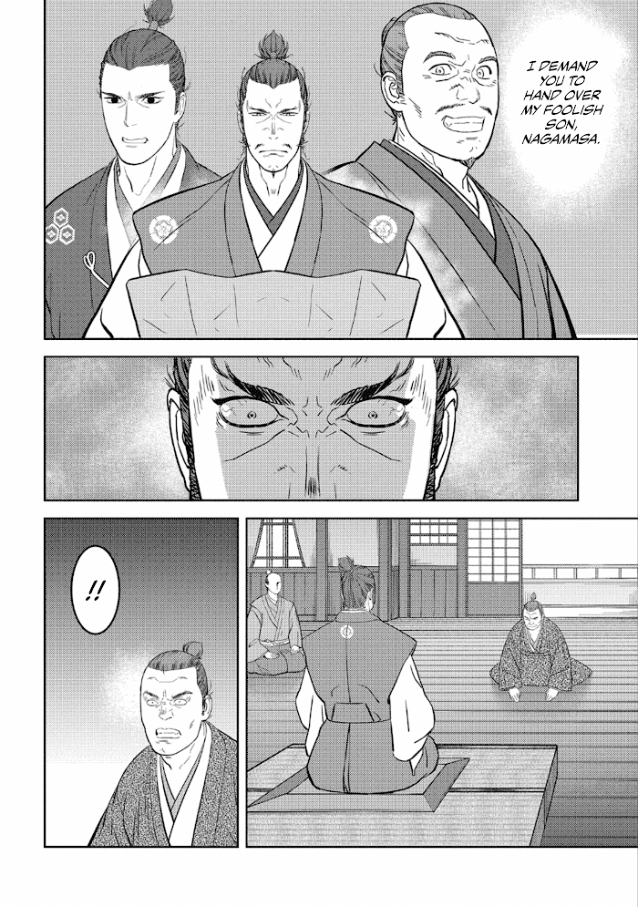 Sengoku Komachi Kuroutan Chapter 45 page 3 - 