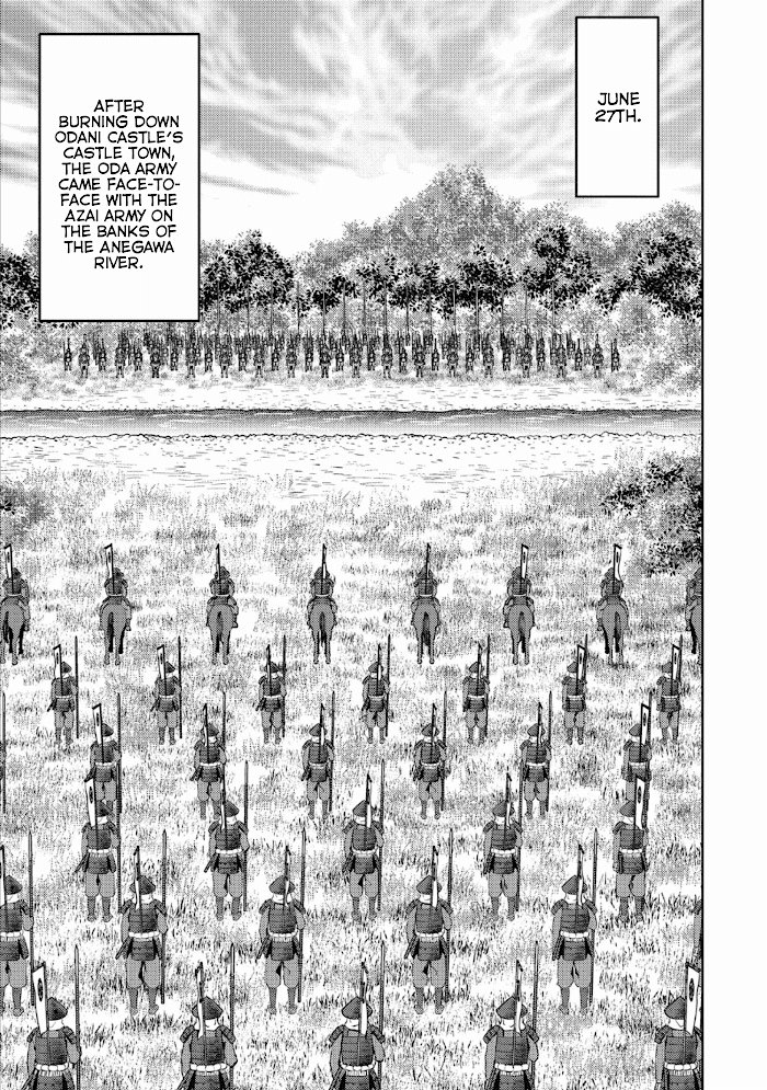 Sengoku Komachi Kuroutan Chapter 45 page 22 - 