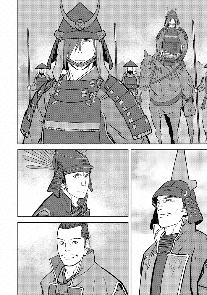 Sengoku Komachi Kuroutan Chapter 45 page 23 - 