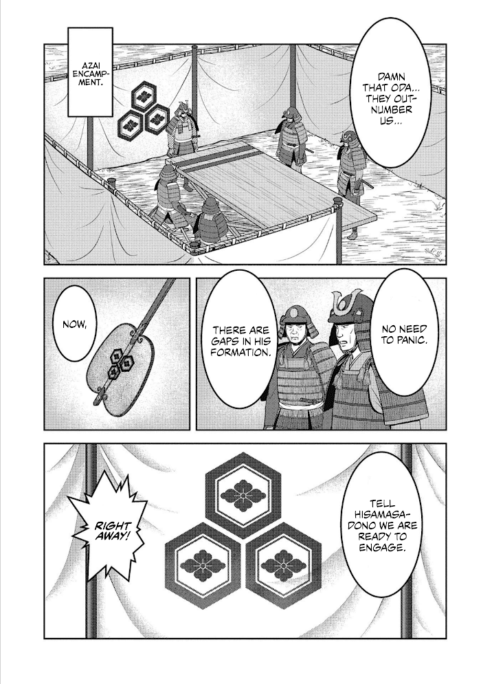 Sengoku Komachi Kuroutan Chapter 45 page 24 - 