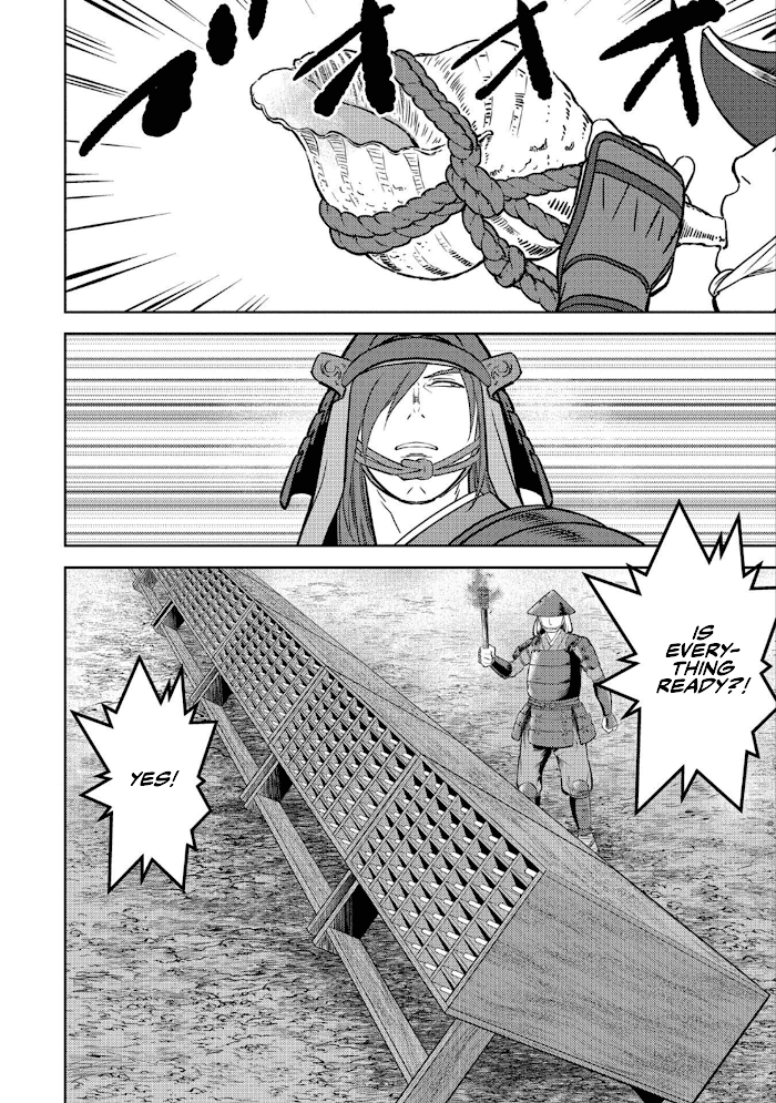 Sengoku Komachi Kuroutan Chapter 45 page 27 - 