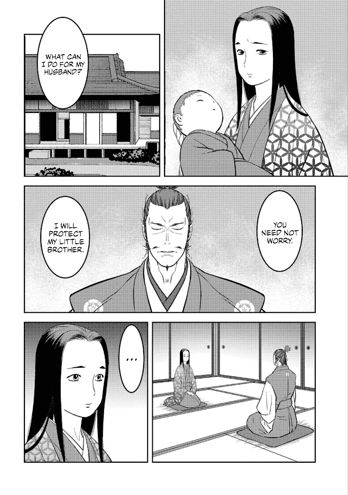 Sengoku Komachi Kuroutan Chapter 45 page 7 - 