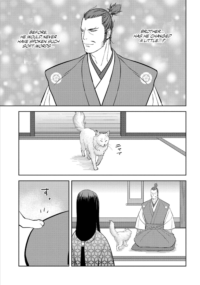 Sengoku Komachi Kuroutan Chapter 45 page 8 - 