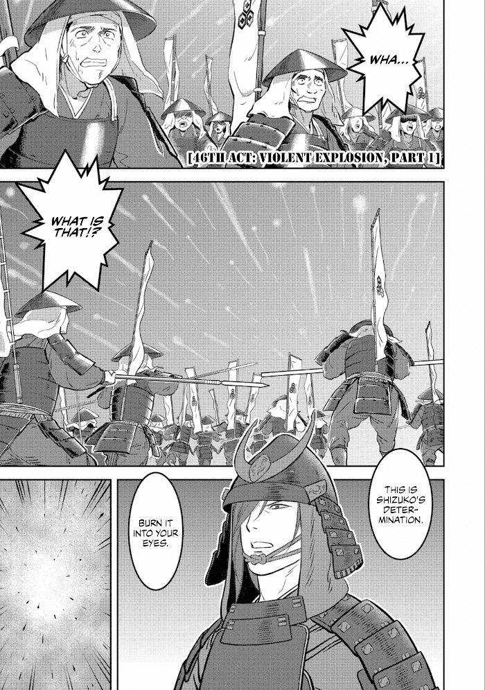 Sengoku Komachi Kuroutan Chapter 46 page 2 - 