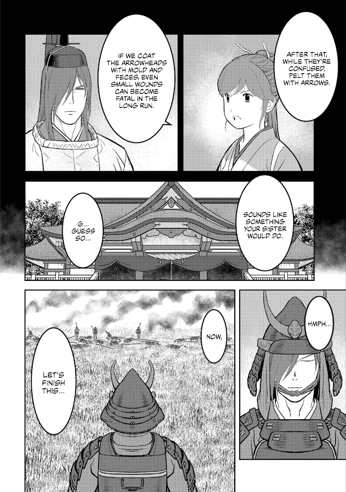 Sengoku Komachi Kuroutan Chapter 46 page 11 - 