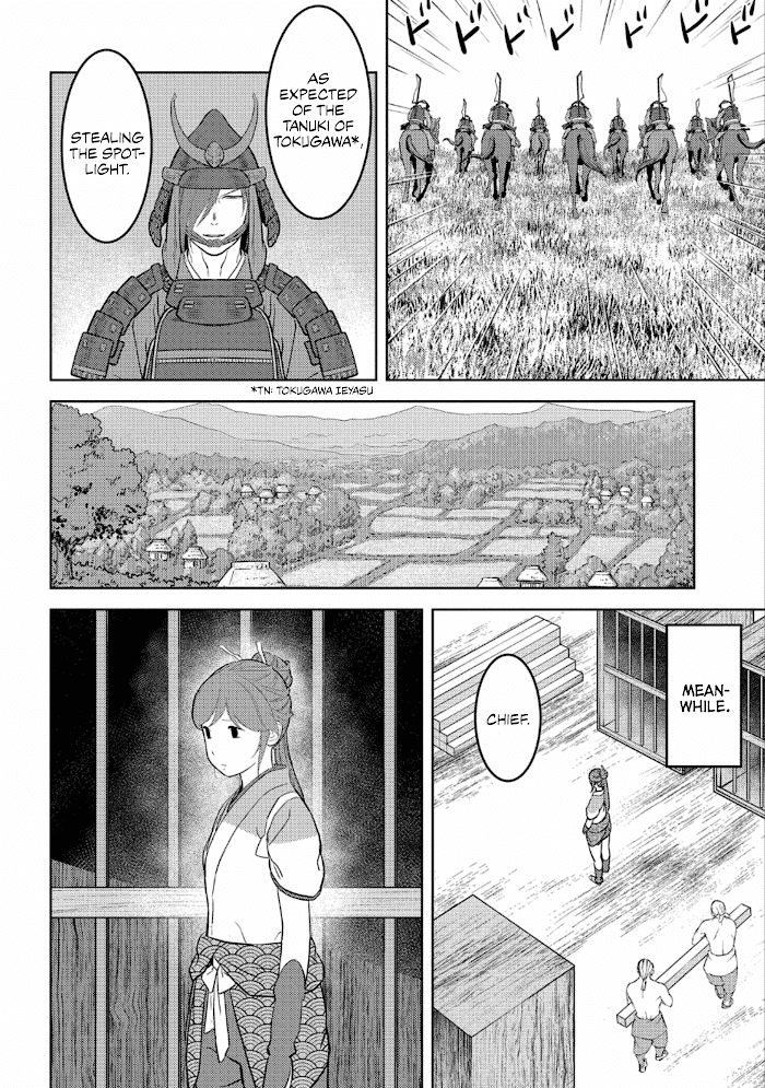 Sengoku Komachi Kuroutan Chapter 46 page 13 - 