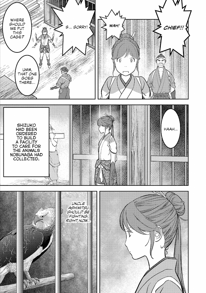 Sengoku Komachi Kuroutan Chapter 46 page 14 - 