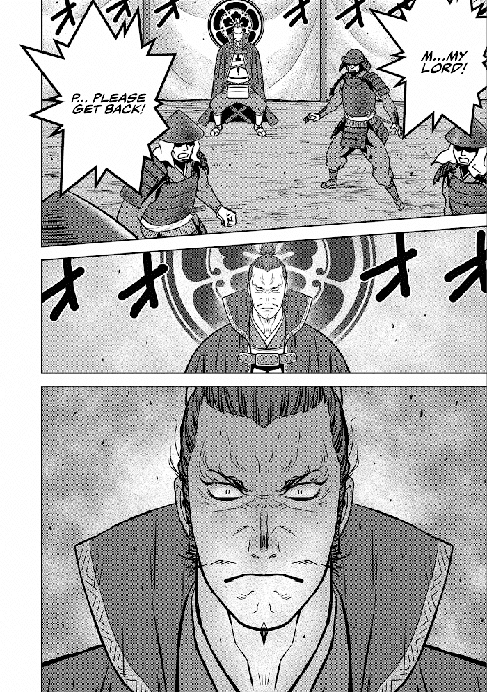 Sengoku Komachi Kuroutan Chapter 46 page 19 - 