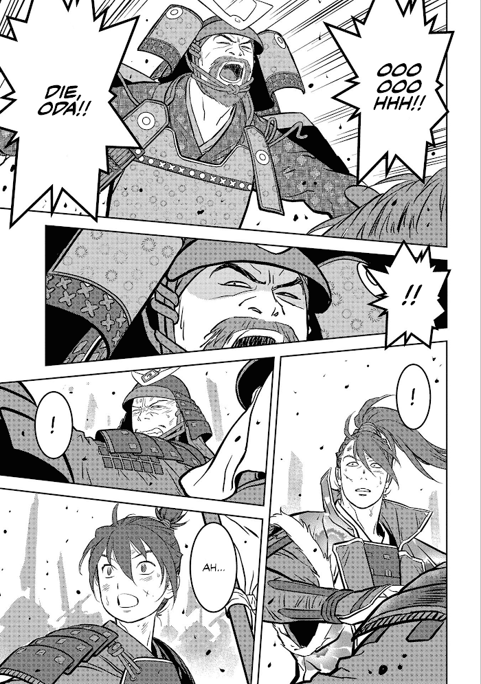 Sengoku Komachi Kuroutan Chapter 46 page 20 - 