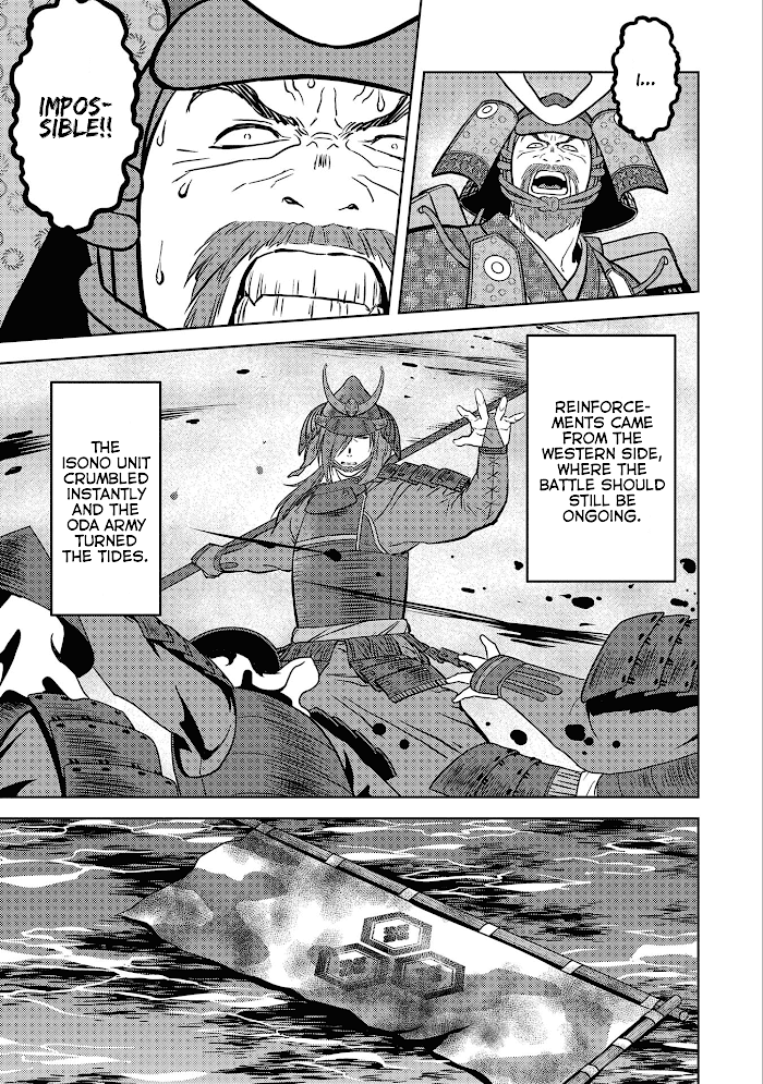 Sengoku Komachi Kuroutan Chapter 46 page 22 - 