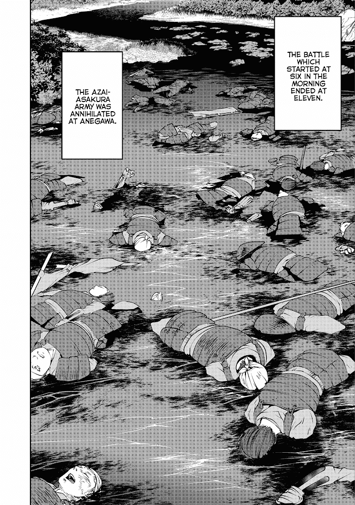 Sengoku Komachi Kuroutan Chapter 46 page 23 - 