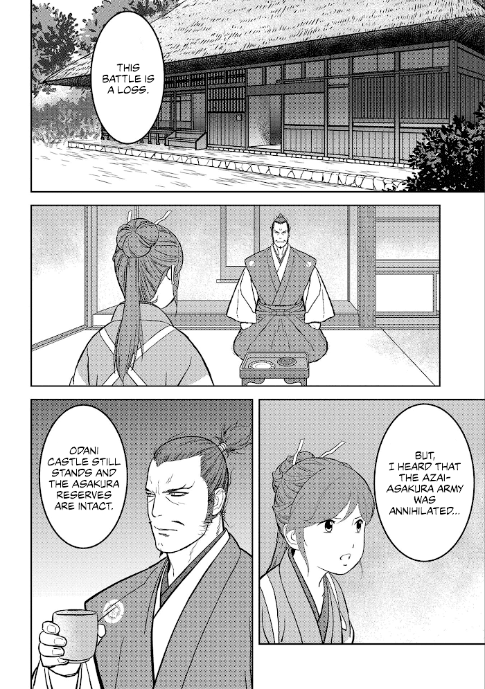 Sengoku Komachi Kuroutan Chapter 46 page 25 - 