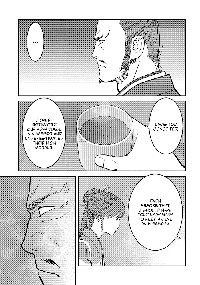 Sengoku Komachi Kuroutan Chapter 46 page 26 - 