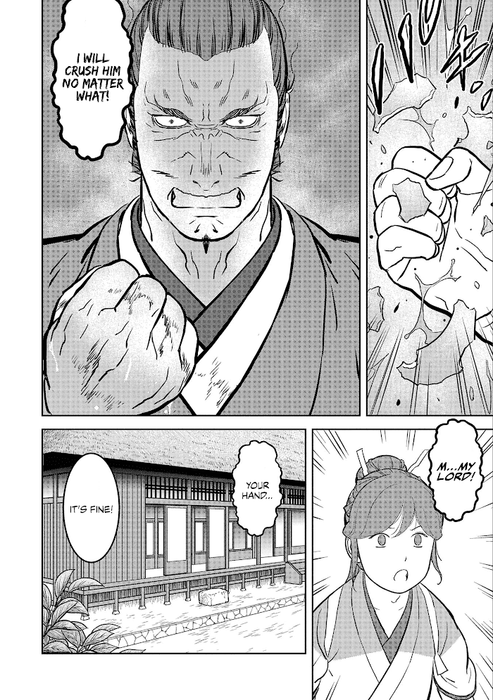 Sengoku Komachi Kuroutan Chapter 46 page 27 - 