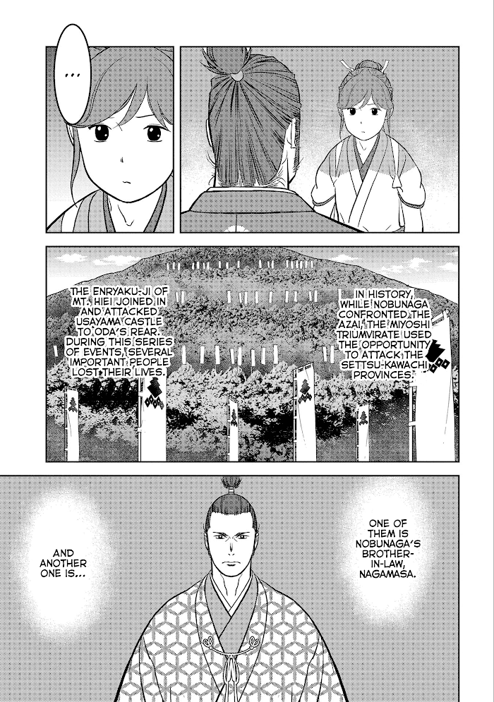 Sengoku Komachi Kuroutan Chapter 46 page 28 - 