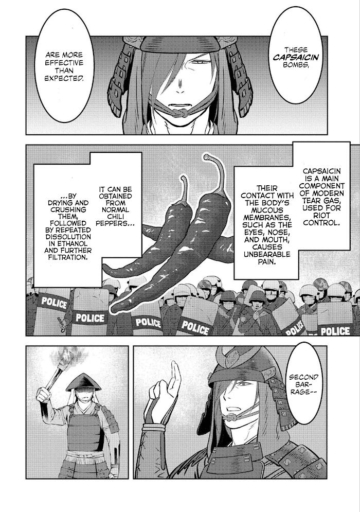 Sengoku Komachi Kuroutan Chapter 46 page 5 - 