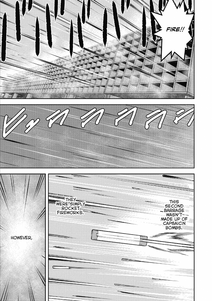 Sengoku Komachi Kuroutan Chapter 46 page 6 - 