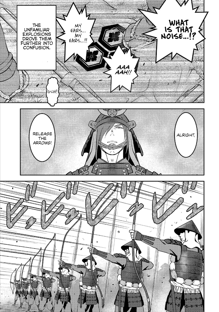 Sengoku Komachi Kuroutan Chapter 46 page 8 - 