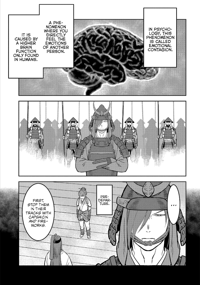 Sengoku Komachi Kuroutan Chapter 46 page 10 - 