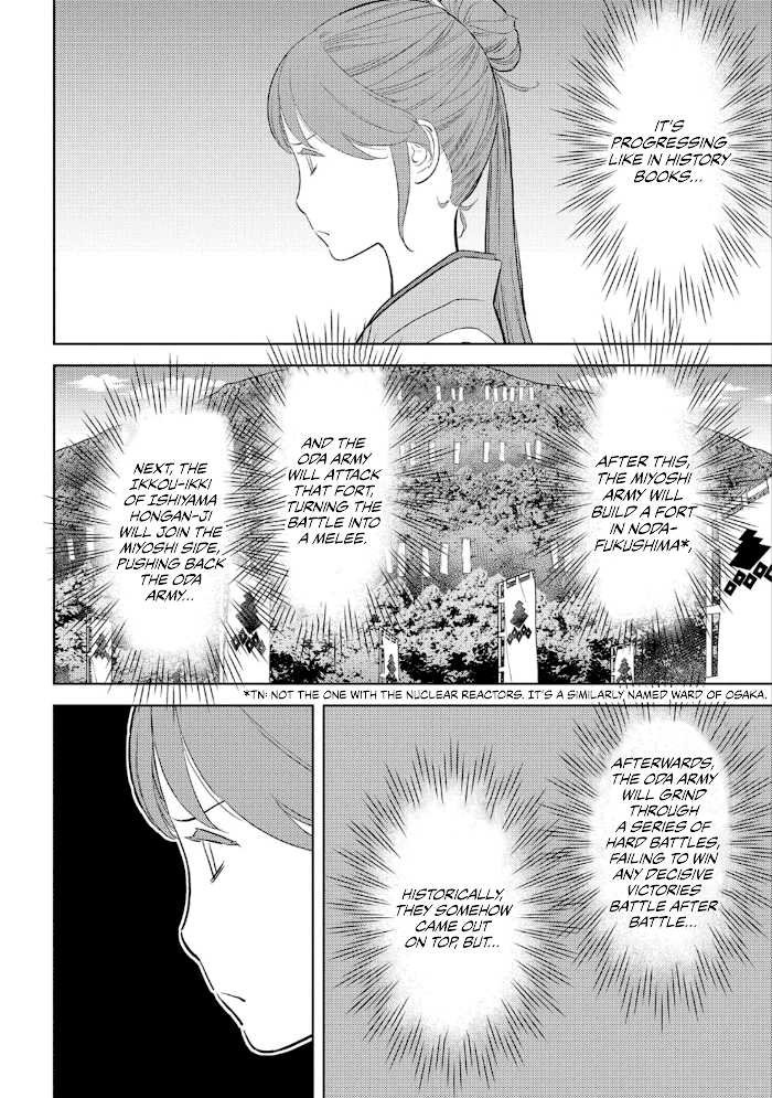 Sengoku Komachi Kuroutan Chapter 47 page 11 - 
