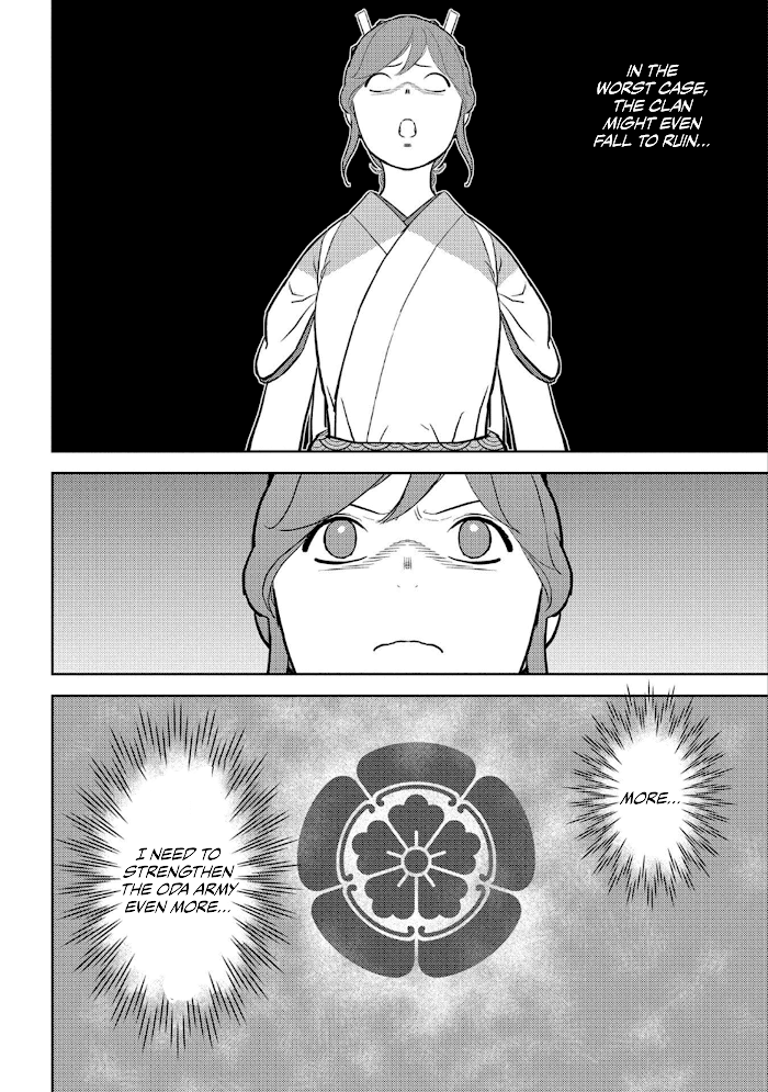 Sengoku Komachi Kuroutan Chapter 47 page 13 - 