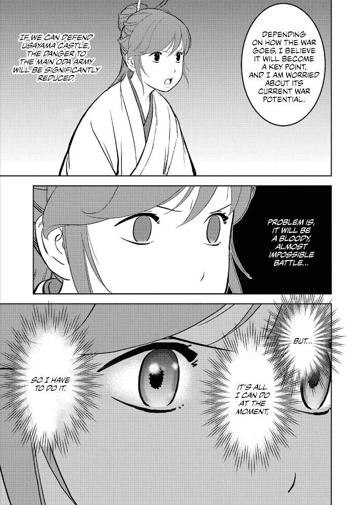 Sengoku Komachi Kuroutan Chapter 47 page 16 - 