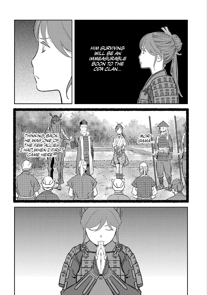 Sengoku Komachi Kuroutan Chapter 47 page 19 - 