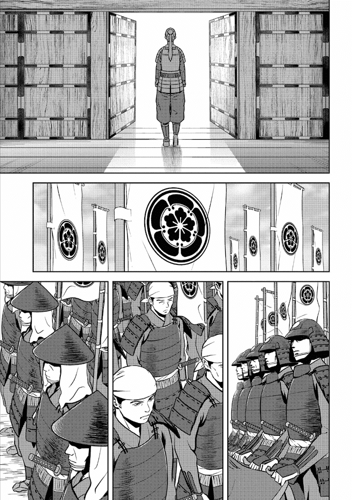 Sengoku Komachi Kuroutan Chapter 47 page 20 - 