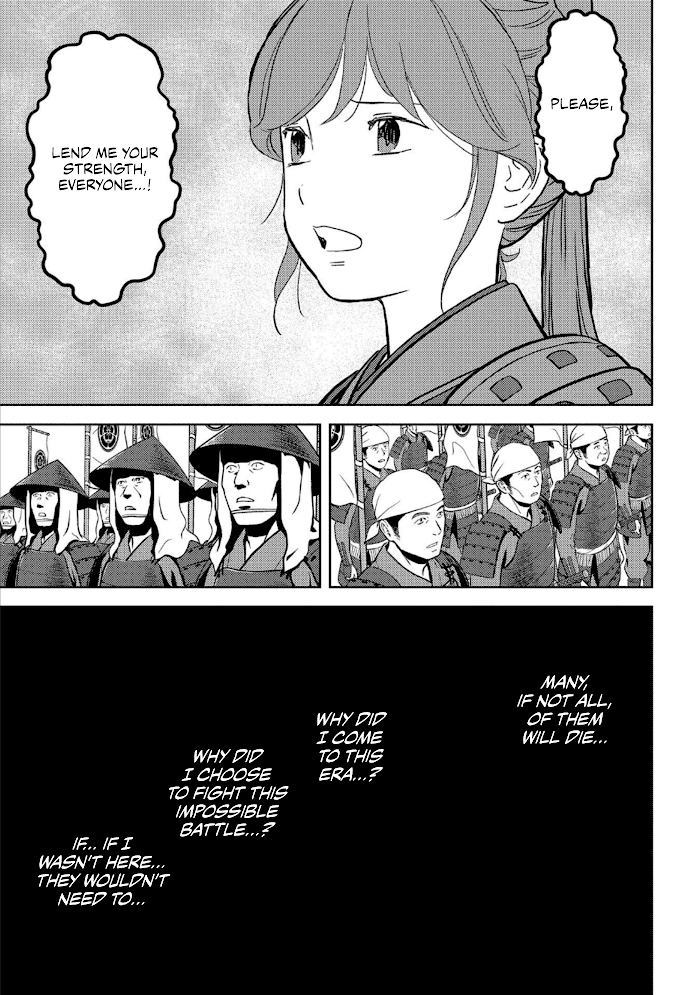 Sengoku Komachi Kuroutan Chapter 47 page 23 - 