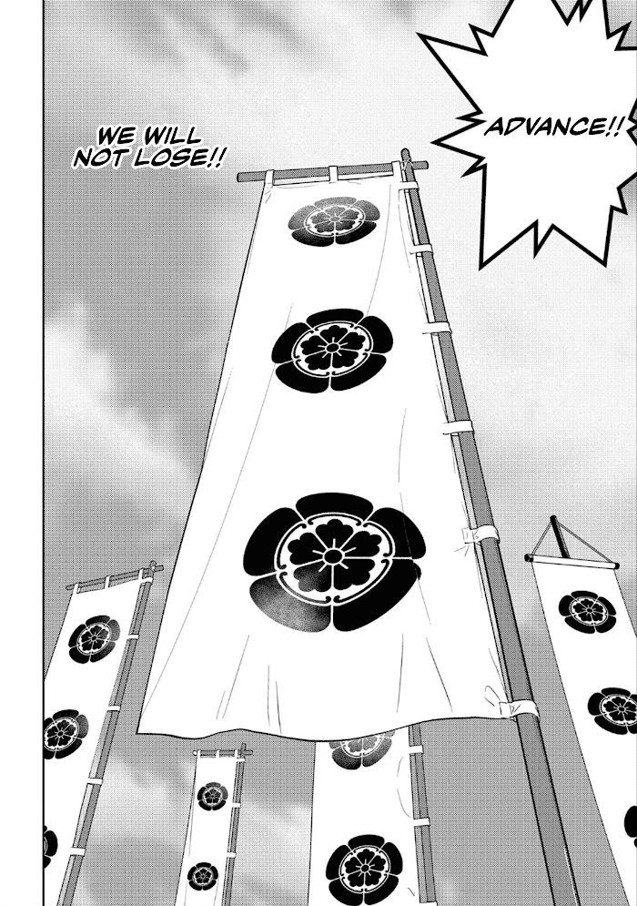 Sengoku Komachi Kuroutan Chapter 47 page 28 - 
