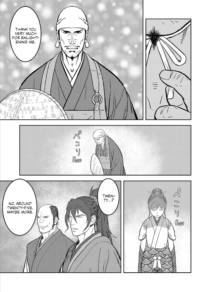 Sengoku Komachi Kuroutan Chapter 47 page 8 - 