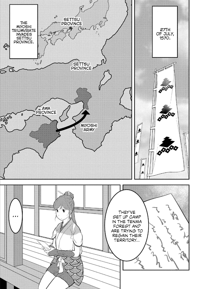 Sengoku Komachi Kuroutan Chapter 47 page 10 - 