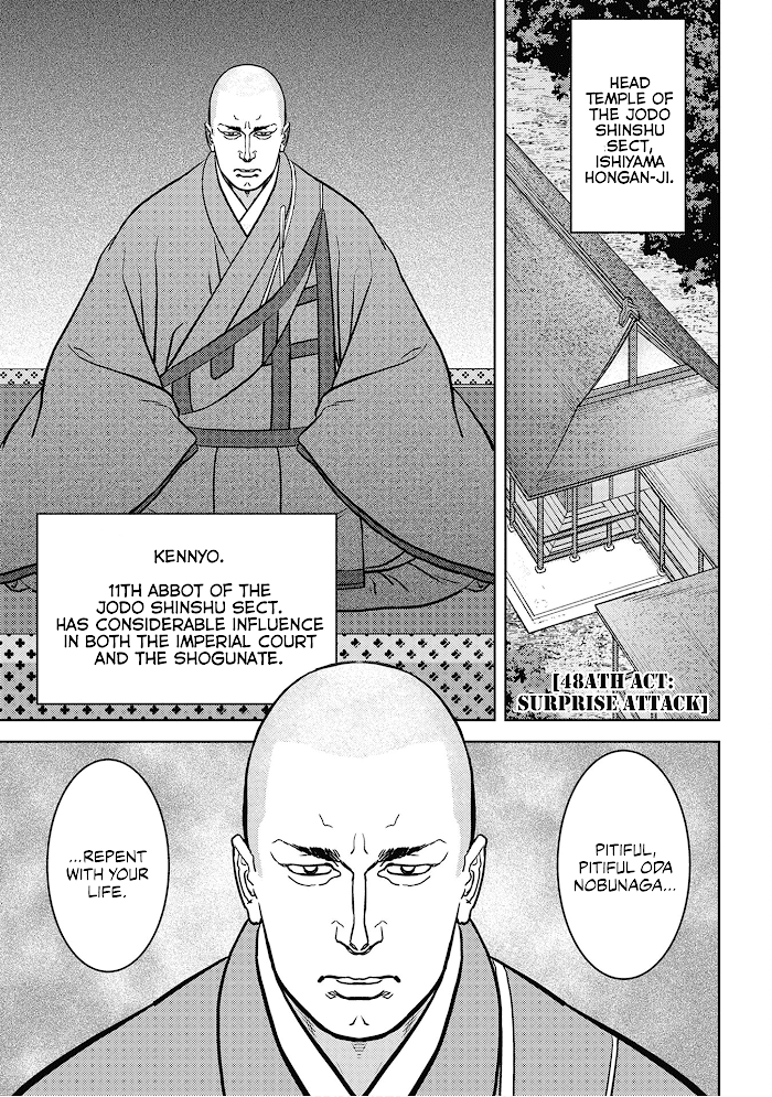 Sengoku Komachi Kuroutan Chapter 48 page 2 - 