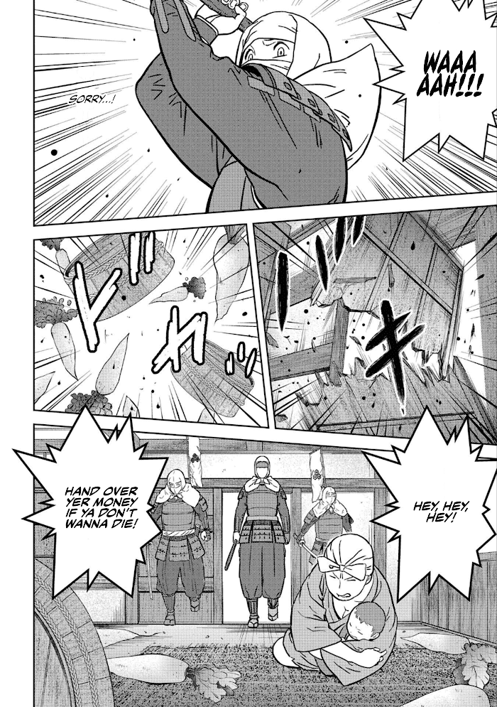 Sengoku Komachi Kuroutan Chapter 48 page 11 - 
