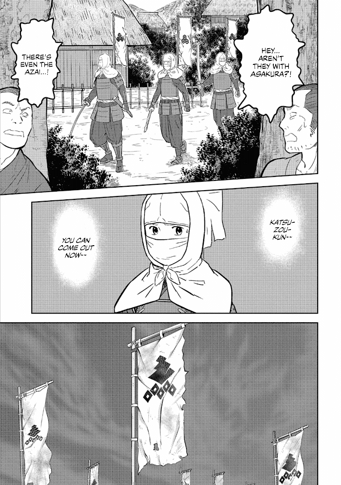 Sengoku Komachi Kuroutan Chapter 48 page 12 - 