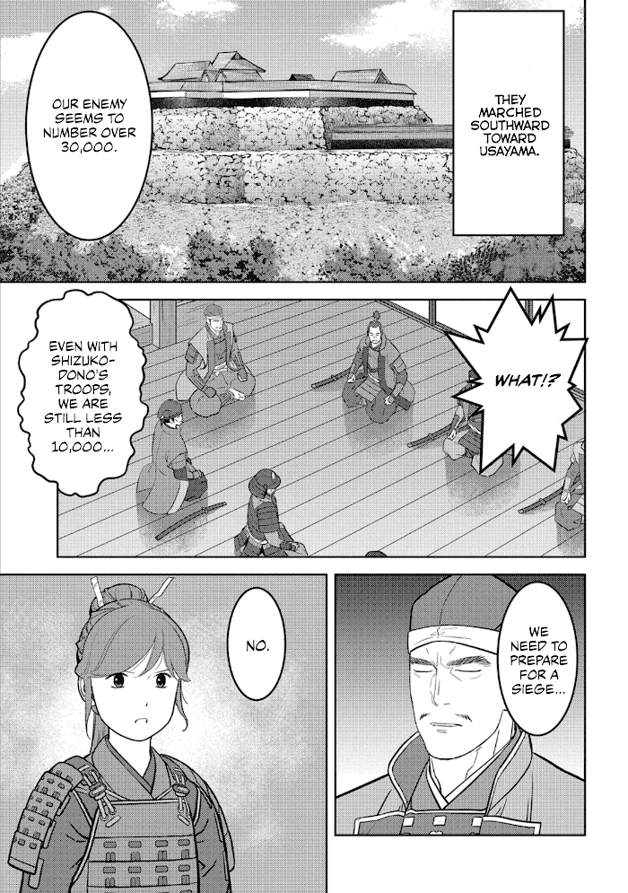 Sengoku Komachi Kuroutan Chapter 48 page 18 - 