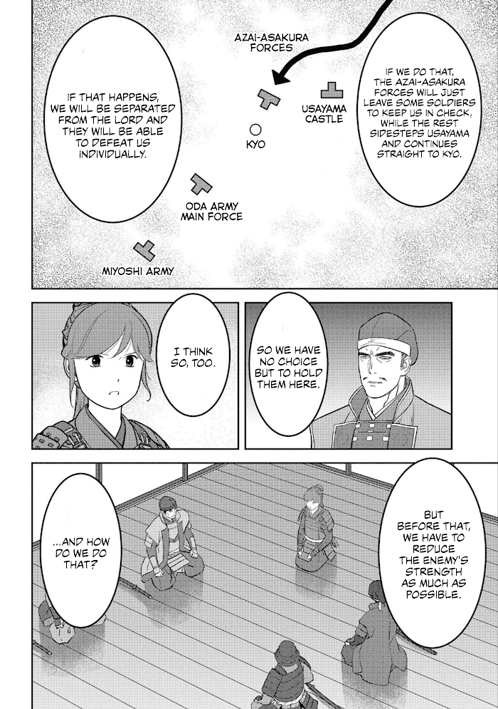 Sengoku Komachi Kuroutan Chapter 48 page 19 - 