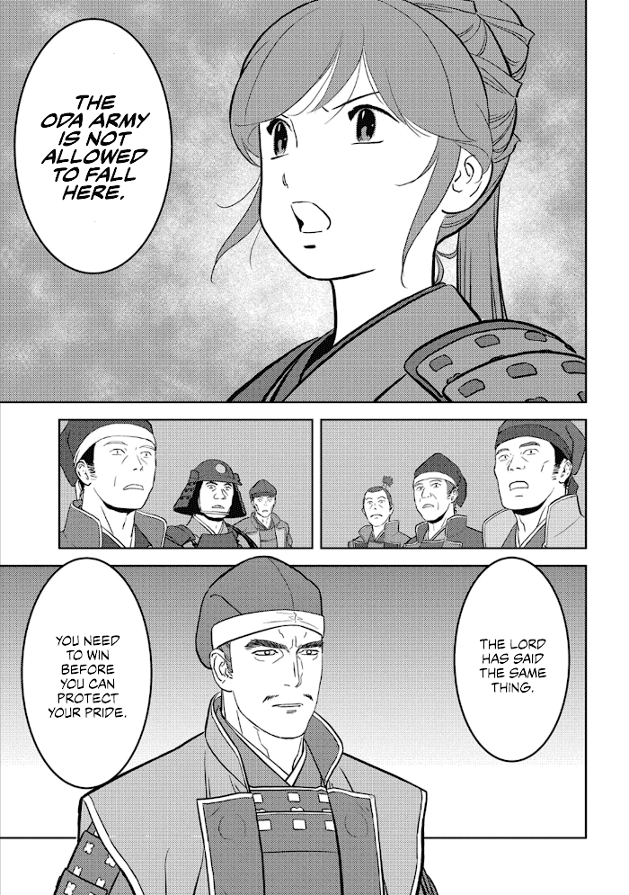 Sengoku Komachi Kuroutan Chapter 48 page 22 - 