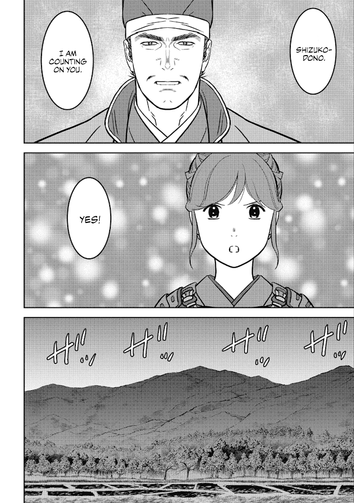 Sengoku Komachi Kuroutan Chapter 48 page 23 - 