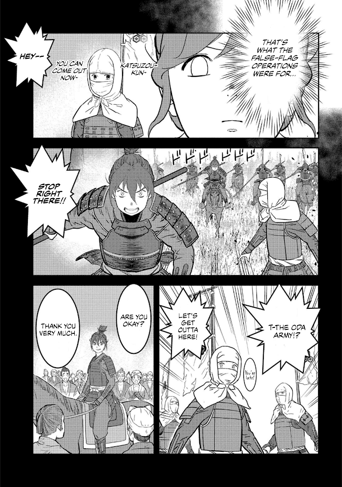 Sengoku Komachi Kuroutan Chapter 48 page 26 - 