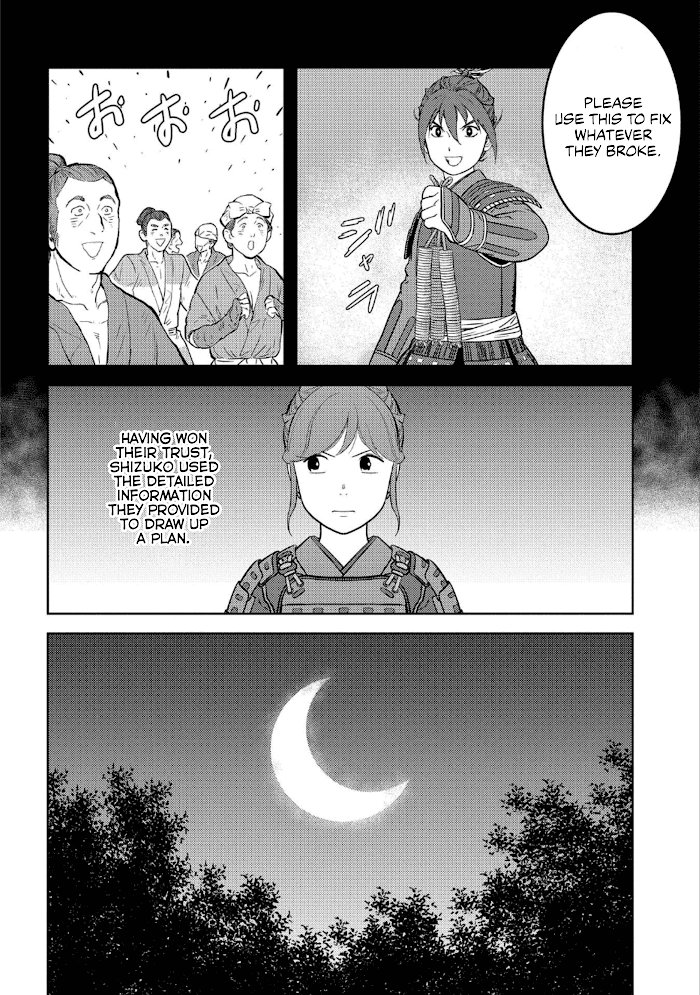 Sengoku Komachi Kuroutan Chapter 48 page 27 - 