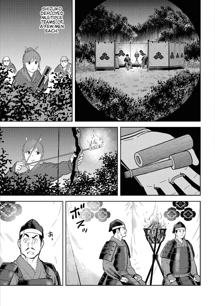 Sengoku Komachi Kuroutan Chapter 48 page 28 - 