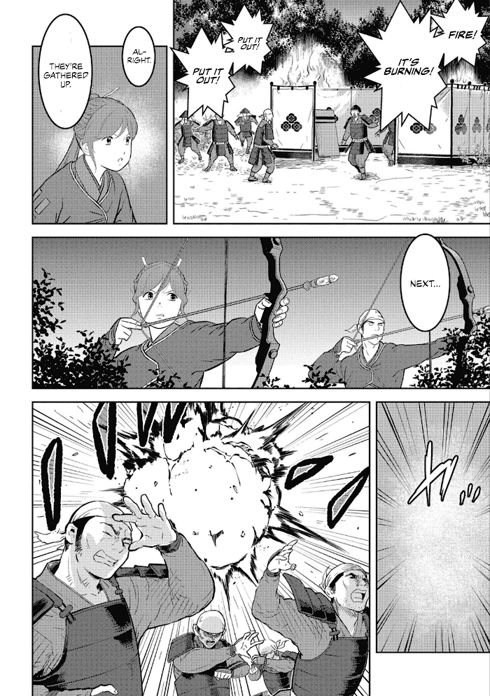Sengoku Komachi Kuroutan Chapter 48 page 29 - 
