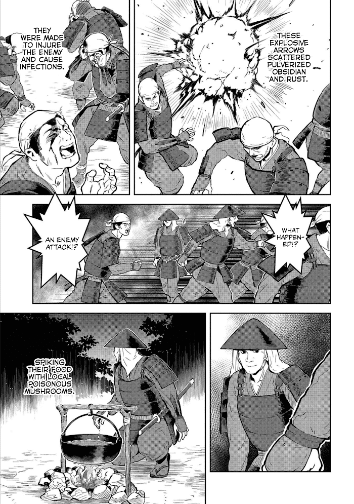 Sengoku Komachi Kuroutan Chapter 48 page 30 - 